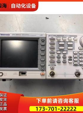 泰克 AFG3051C AFG3052C AFG3101C 任意波形函数发生器【议价】