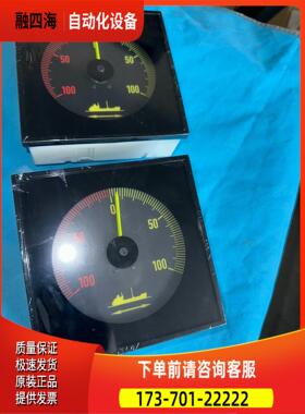 Kongsberg康士伯机旁转速表DLQ144-PC-PY，【议价】