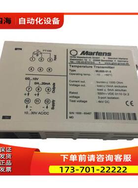 Martens传感器UNICON-P-1-2-0-06，Martens UNICON-P-1-3-3-11议