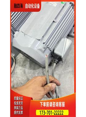 G3L40N10-MP22TNNTN【议价】