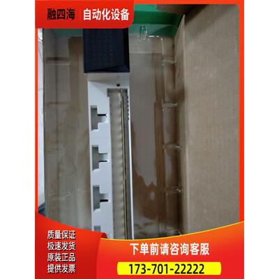 PLC 模块 140DAI54000【议价】