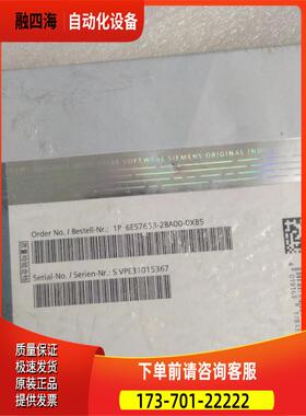 PCS 76ES7653-2BA00-0XB56ES7 653-2BAOO-OXB5【议价】