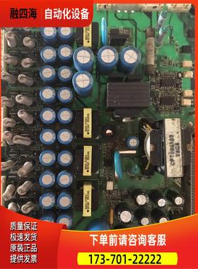安川变频器ETC617392//30kw板CIMR-G7B4030电源板/主板【议价】