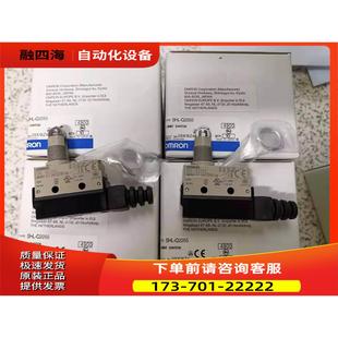 议价 开关SHL Q2255