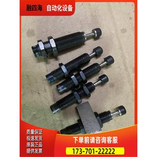 议价 缓冲器ACA1007 ACA1210