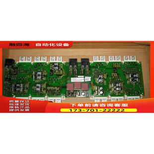 A5E00415898变频器M430系列200kw板M440系列160KW 议价