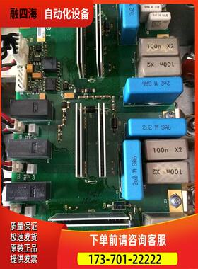 伟肯NXS配件227J 242G 442G，636B 236B 252R 761B【议价】