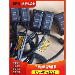 议价 H45放大 H130GV H450激光光电