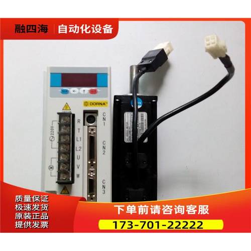 东能400W伺服 EPS-TA0D40121-0000+60DNA-04HB1AKS 【议价】