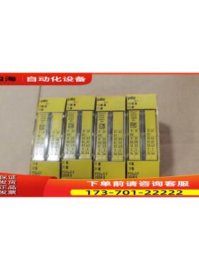 PILZ皮尔兹2D0R8 312225 437351007【议价】