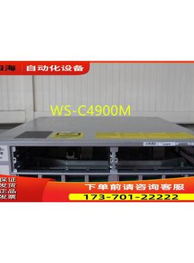 WS-C4900M WS-X4908-10GE WS-X4920-GB-RJ45 【议价】
