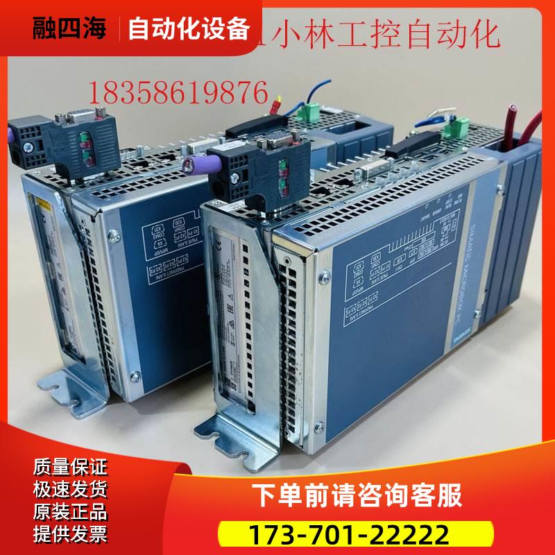 IPC427D，6AG4140-7EL14-0PB0，工控机 【议价】