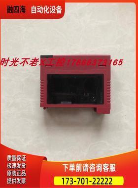 RS OEMAX NX70-70P2 实物 【议价】