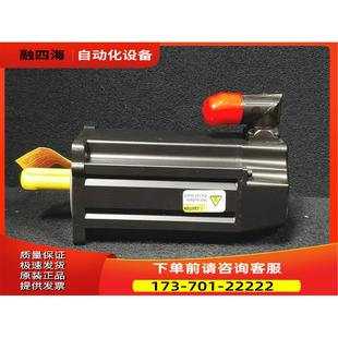 议价 PJ12AA伺服电机 VPL A1003C