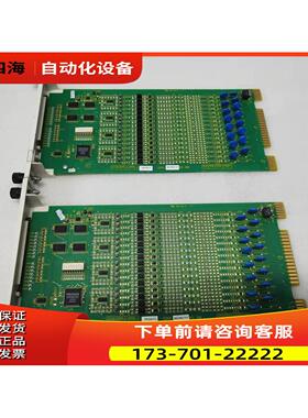 ABB卡件SPDSI13 【议价】