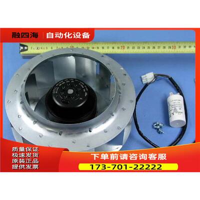 RB4C355/170和RH35M-4EK.2F.1R是ABB变频器acs800系列风机风扇【