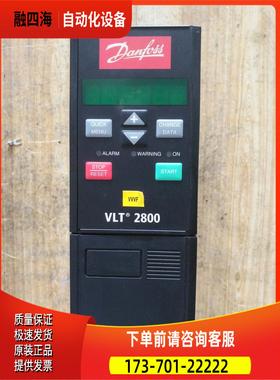 丹佛斯VLT2800变频器VLT2815PD2B20STR0DBF00A00C1完非【议价】