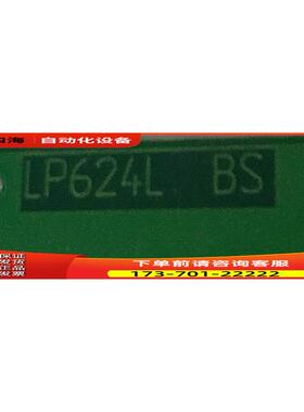透析机配件线路板LP624L BS 有1片【议价】