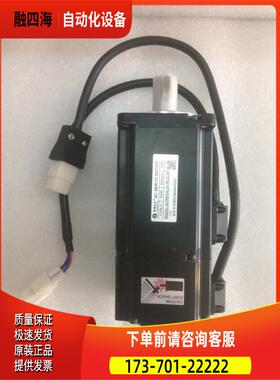 ACM6006L2H-A0-B-HS 深圳雷赛高压伺服电机 400W 1.91NM【议价】