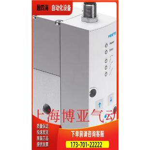 542242 议 0L2H A4N 费斯托比例调压阀 FESTO VPPM