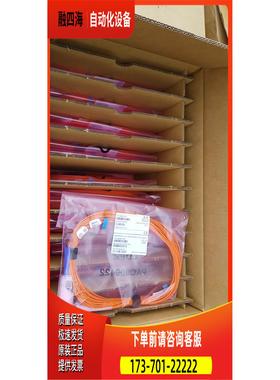 Mellanox mc2207310-015 40GB 56【议价】