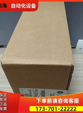 2711P-RP9D AB PanelView Plus 6 Logic Module 2711PRP9D议【议
