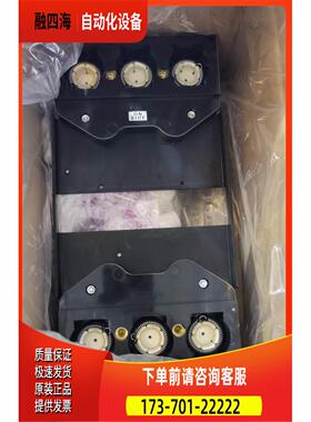 1-1-1 开关底座 T2PM40E3A 2064S，【议价】