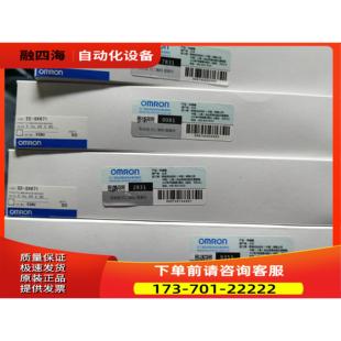 议价 光电EE SX672 SX671