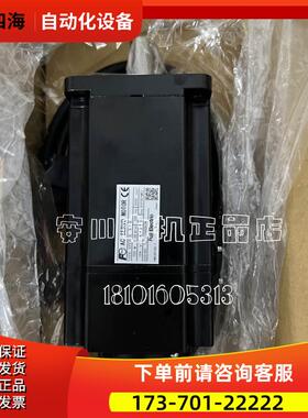 SGDV-180A01A002000/200A11A/330A21A安川老系列【议价】