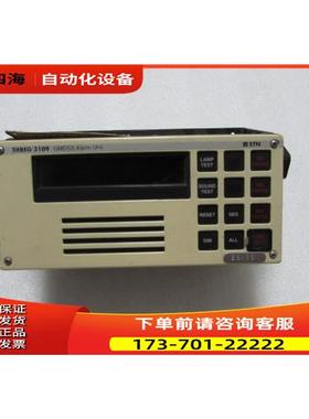 GMDSS AIarm Unit DEBEG 3109 一台重量2.1公斤 在10-3出【议价】