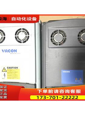 vacon伟肯变频器水冷机NXP01680N0NPVA1AF000000 168A询【议价】