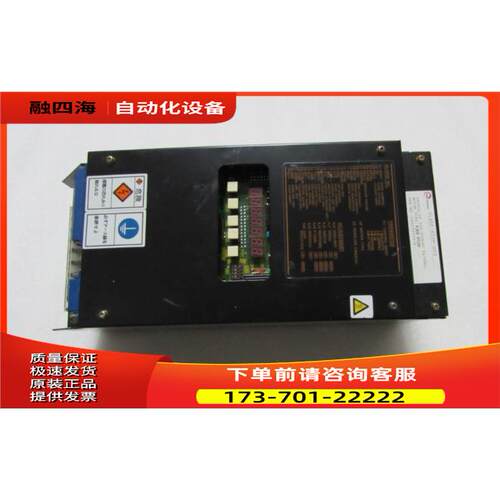 VLASE-020P-050 一台出【议价】