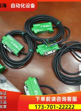 ，F1RmPN，F1PN，F1R【议价】