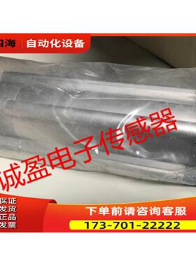 费斯托气缸DSBC-63-150-PPVA-N3 DFM-40-250-B-P-A-GF【议价】