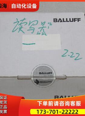 BALLUFF巴鲁夫读写头 BIS L-409-045-001-07-S4 BIS00CZ【议价】