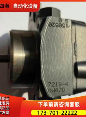 油泵AN47D7219，点火泵7219-4AN47D【议价】