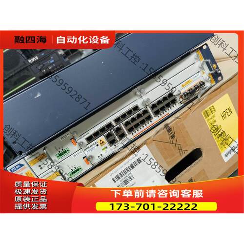 ZXR10 5952e 双交流电源，16口电主控【议价】