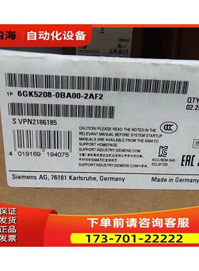 XF208工业机6GK5208-0BA00-2AF2【议价】