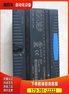 IC200MDL640C F H MDL650 IC200MDL930G D ACC201 GE-【议价】