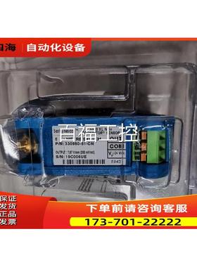 330180-51-CN 20D009AG前置器本特利330980-51-CN 3300XL 19C006U