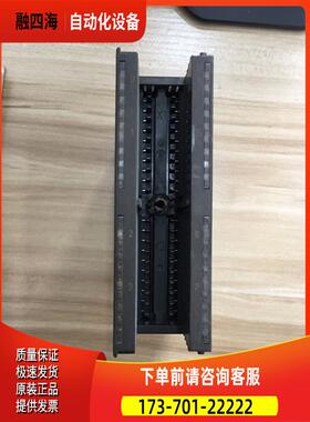 6ES7332 6ES7 332-5FF00-0AB0 PLC模块 【议价】