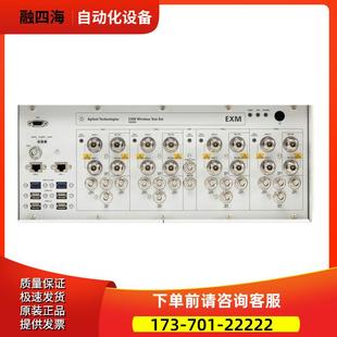 E6650 E6640A E5515E E6607B线仪 Keysight是德 议价 E751