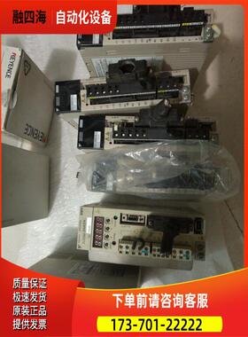 安川 自动化工控电机SGDV-2R8A01A002000 SGDV-R90A01A002000【议