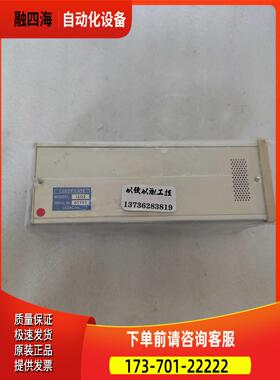 ULVAC爱发科IS02【议价】