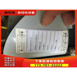 HS12 HDS03.2 W100N 议 HSM01.1 力士乐HDS03.2