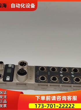 BALLUFF巴鲁夫模块BNI005R BNI PBS-502-101-Z001 1735HU【议价】