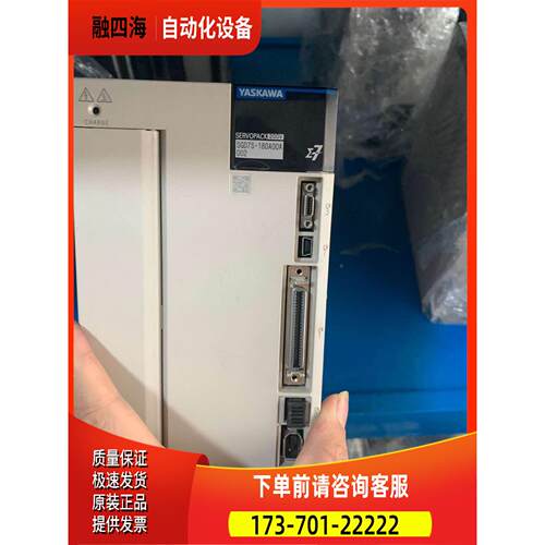没包装安川伺器SGD7S-80A00A002替服1代 SGDV-180A01A议【议价】