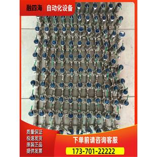 议价 HAM LET哈姆雷特气动阀