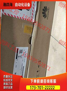 UMPTE3 umptg3 umptE5 umptG5【议价】