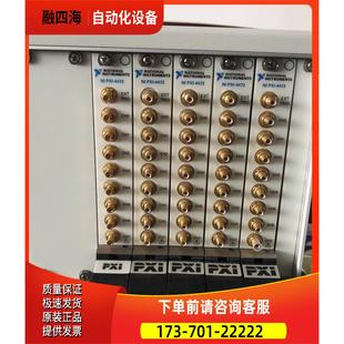 PXI 议价 4472 出 正常